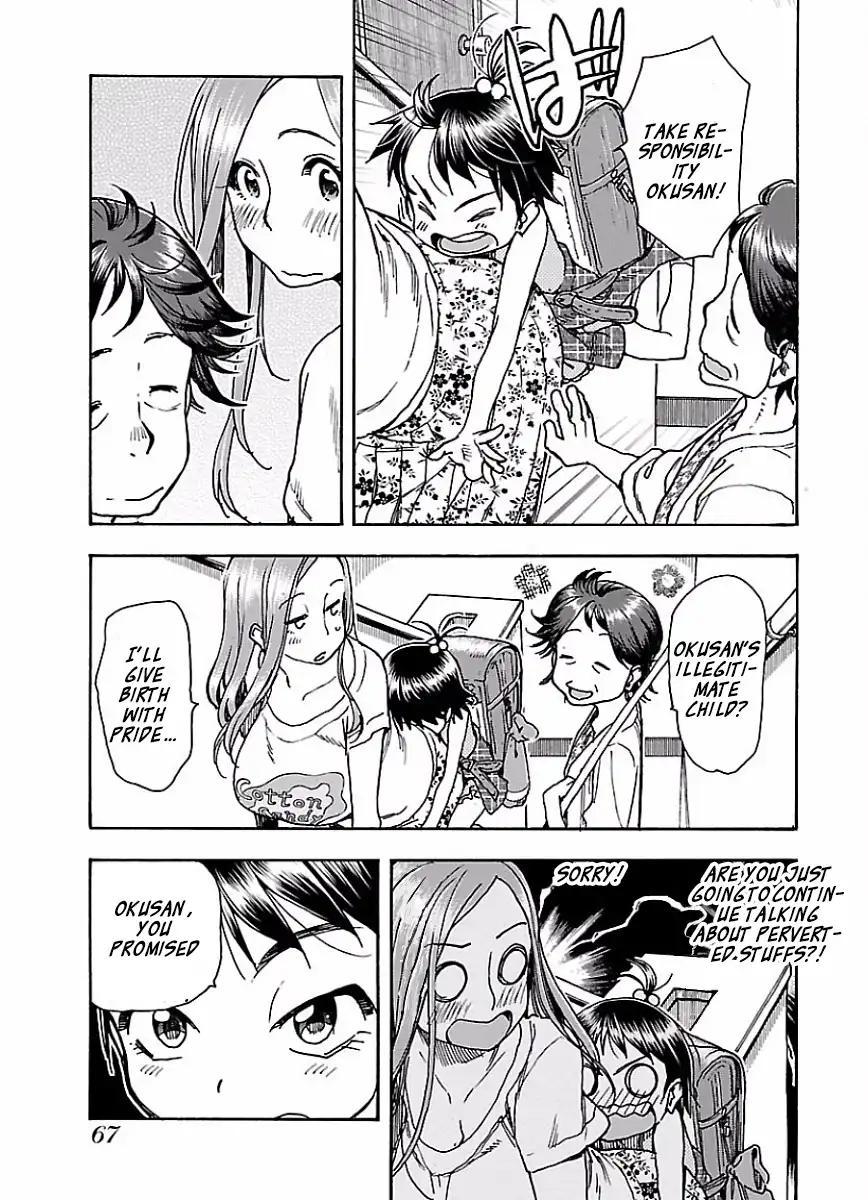 Okusan - Chapter 64 Page 14