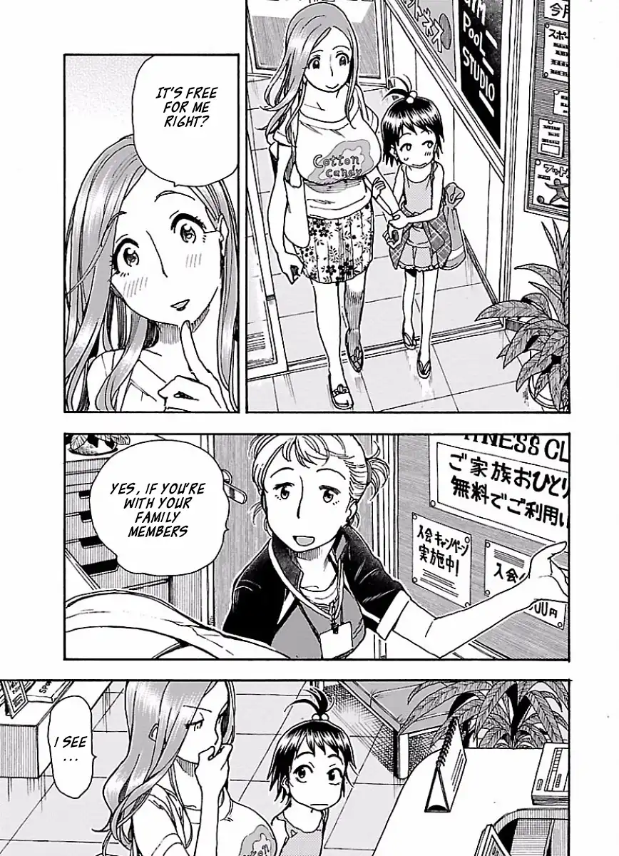 Okusan - Chapter 64 Page 16