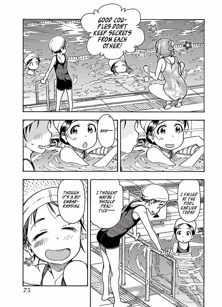 Okusan - Chapter 64 Page 22