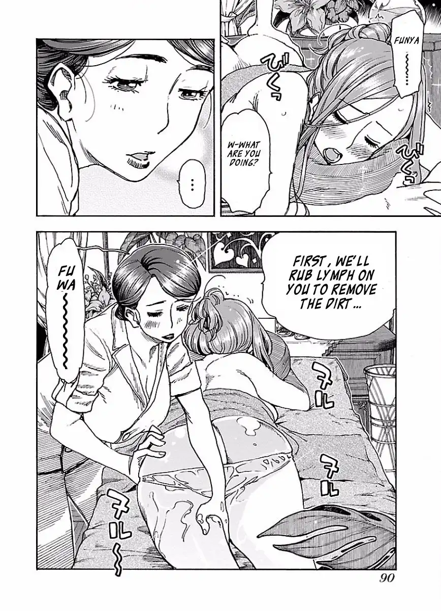 Okusan - Chapter 65 Page 13