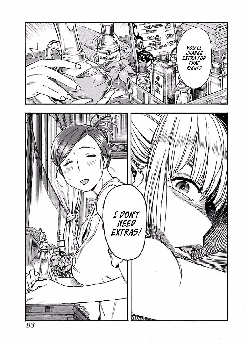 Okusan - Chapter 65 Page 16