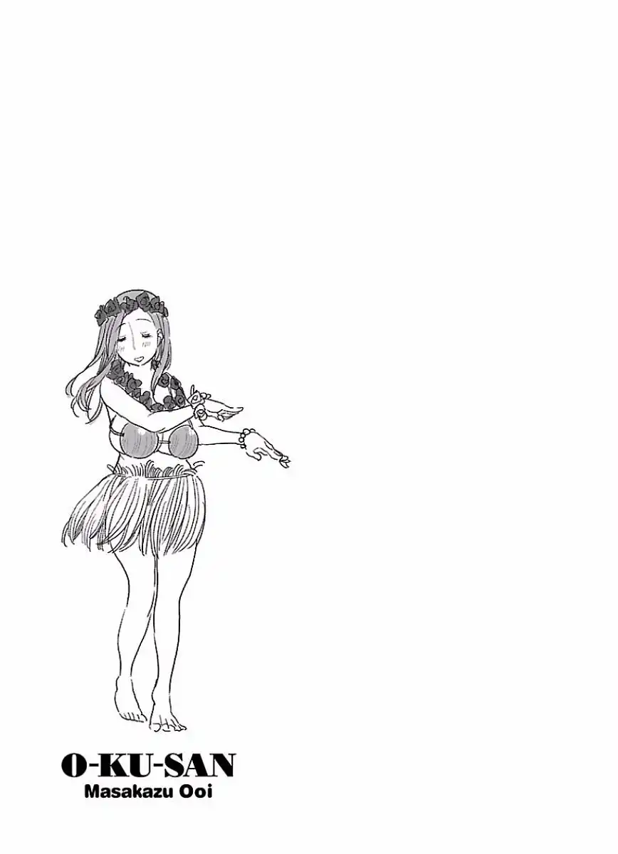 Okusan - Chapter 65 Page 26