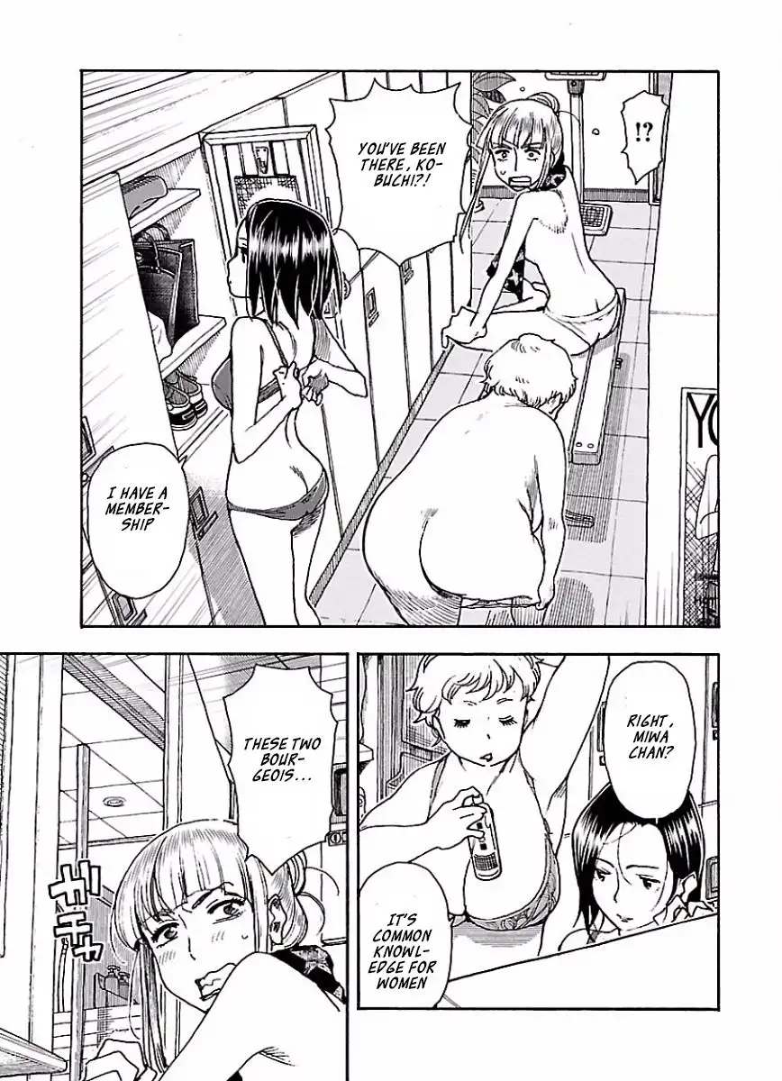 Okusan - Chapter 65 Page 4