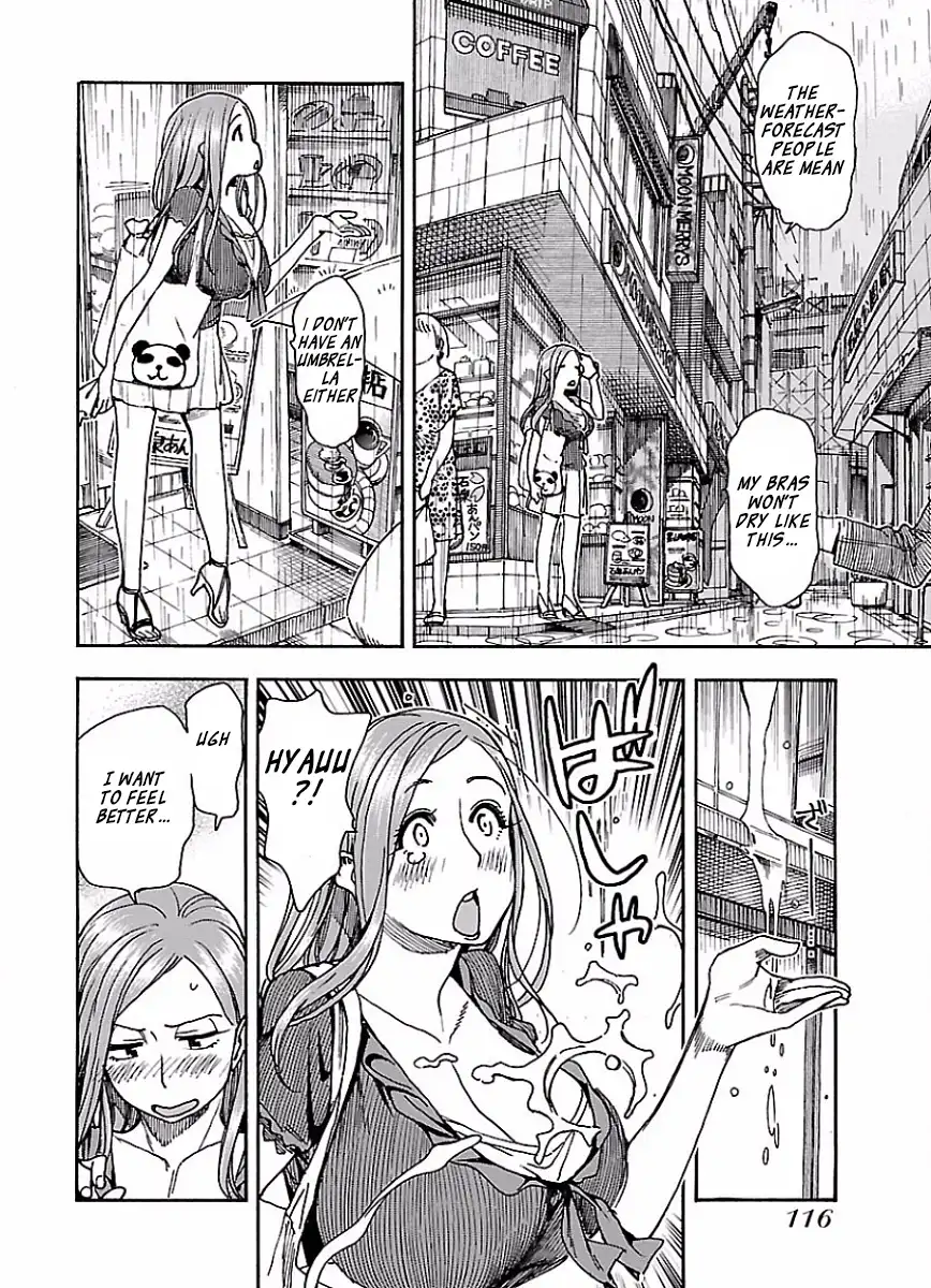 Okusan - Chapter 66 Page 13