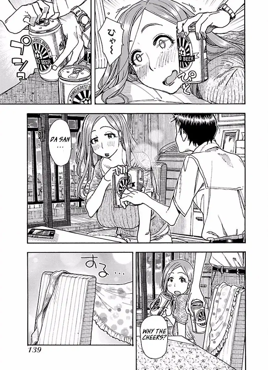 Okusan - Chapter 67 Page 11