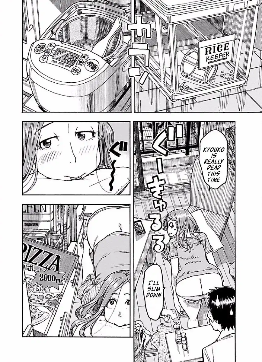 Okusan - Chapter 67 Page 14