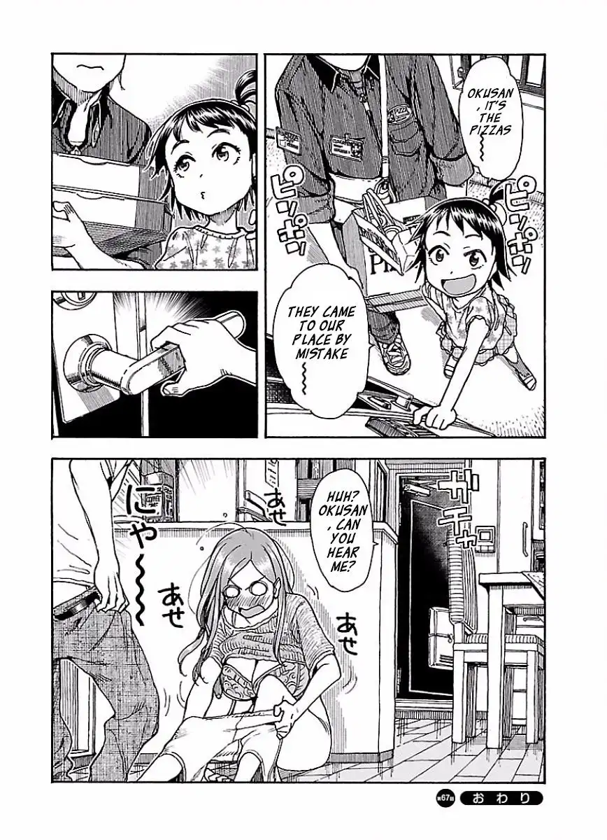 Okusan - Chapter 67 Page 24