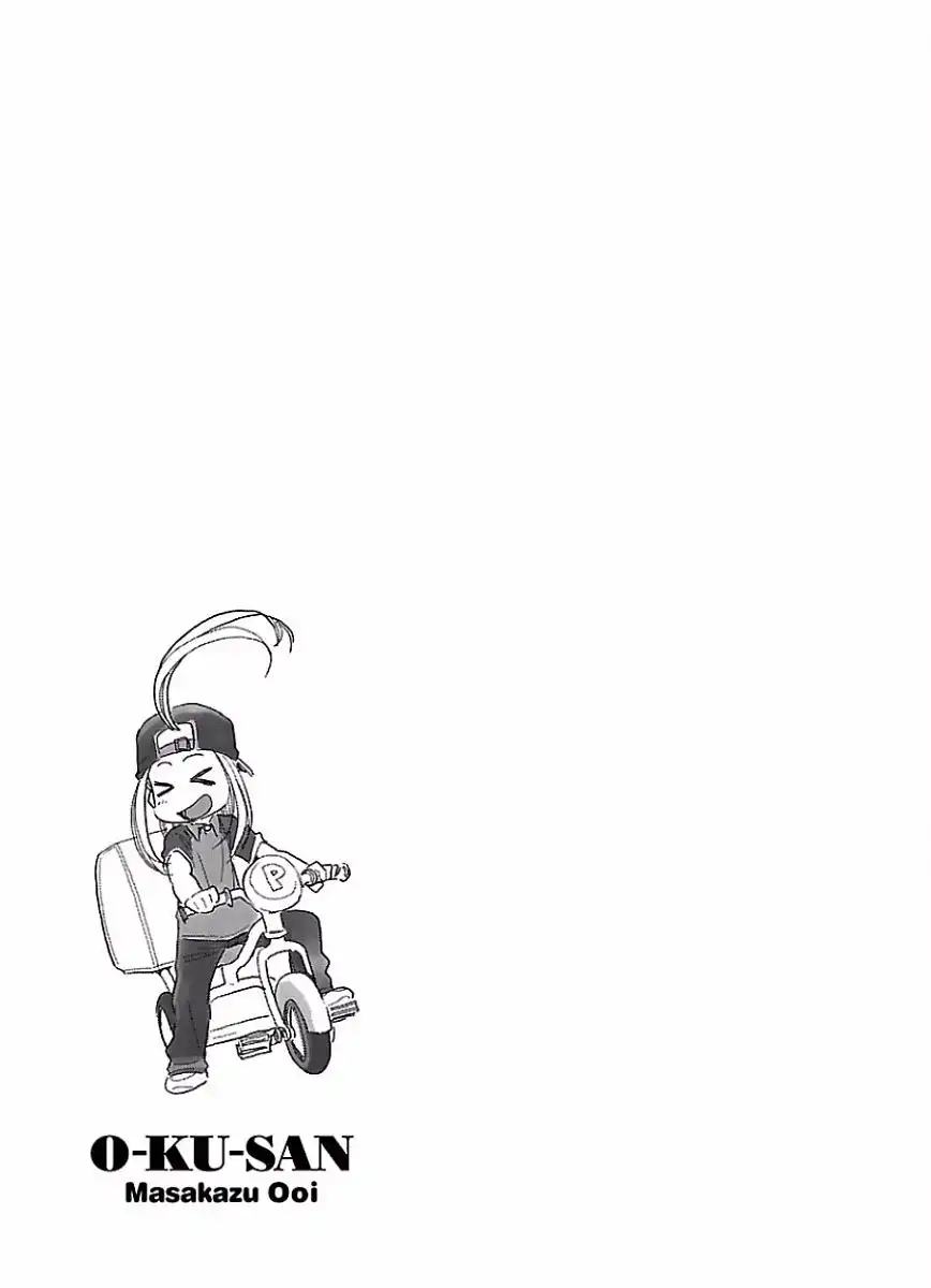 Okusan - Chapter 67 Page 25