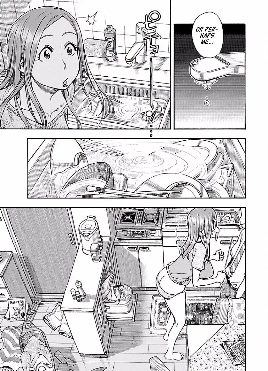 Okusan - Chapter 67 Page 9