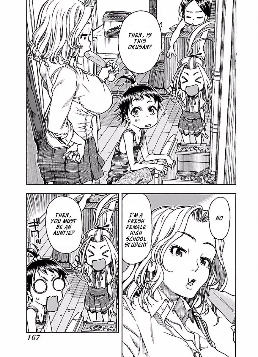 Okusan - Chapter 68 Page 13
