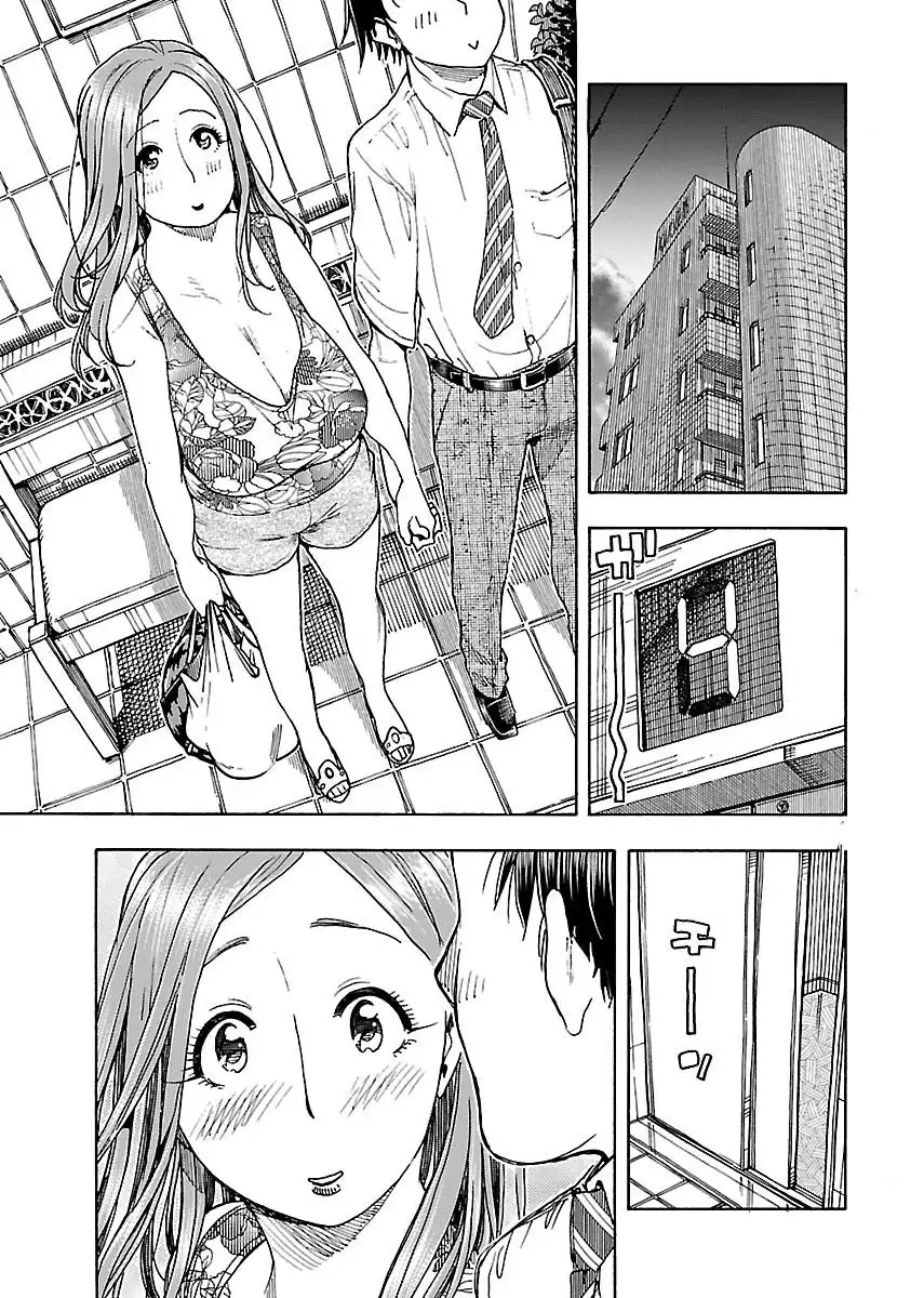 Okusan - Chapter 69 Page 10