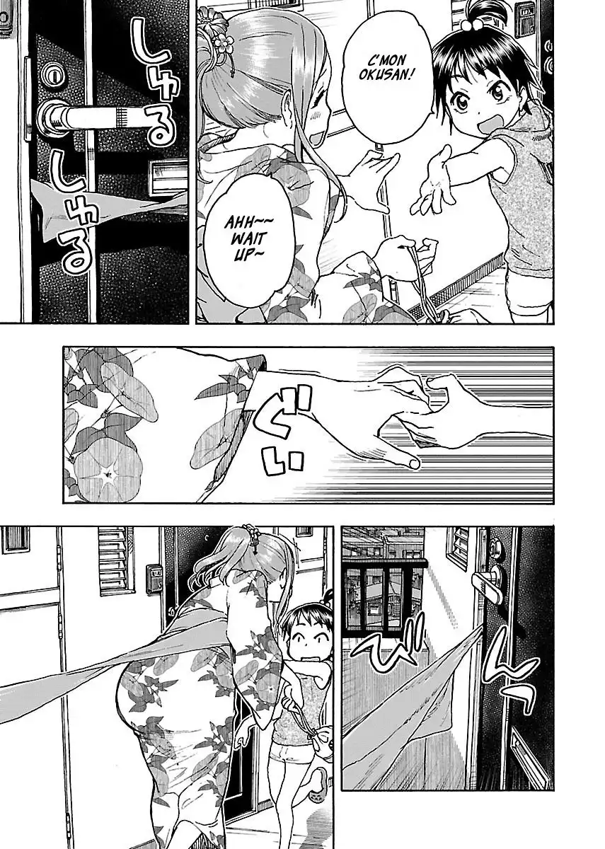 Okusan - Chapter 69 Page 24