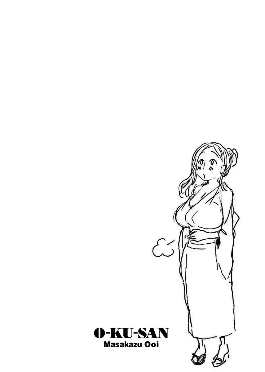 Okusan - Chapter 69 Page 28