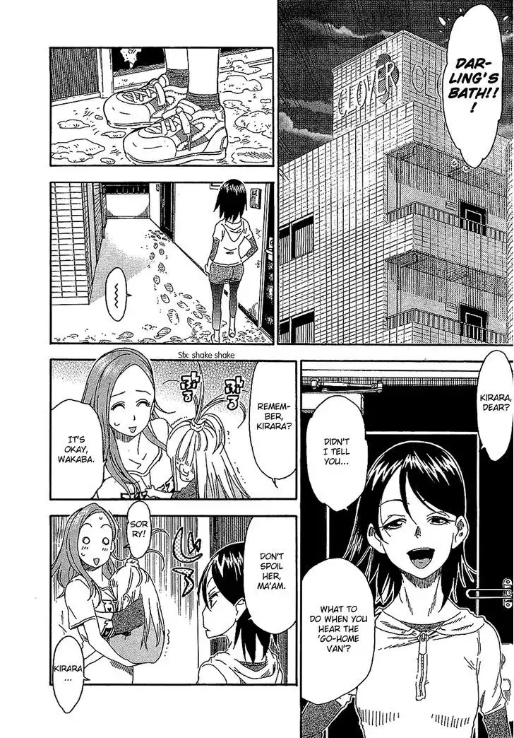 Okusan - Chapter 7 Page 16