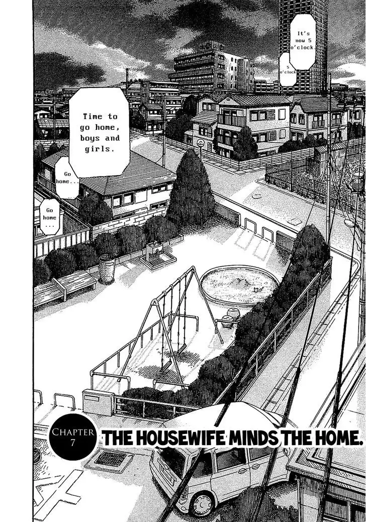 Okusan - Chapter 7 Page 2