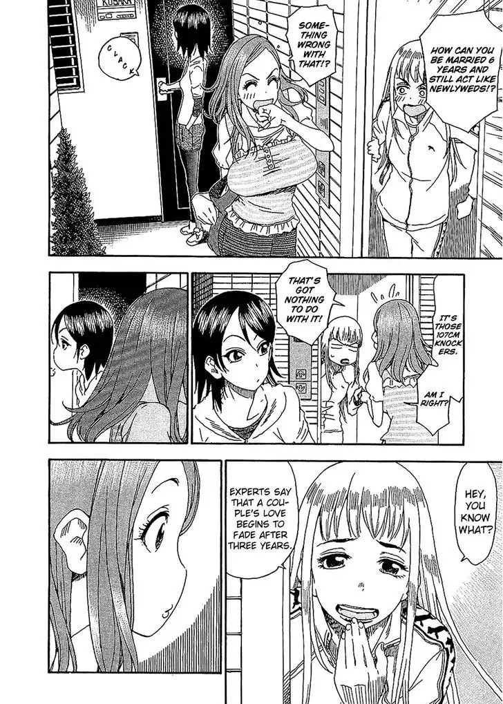 Okusan - Chapter 7 Page 4