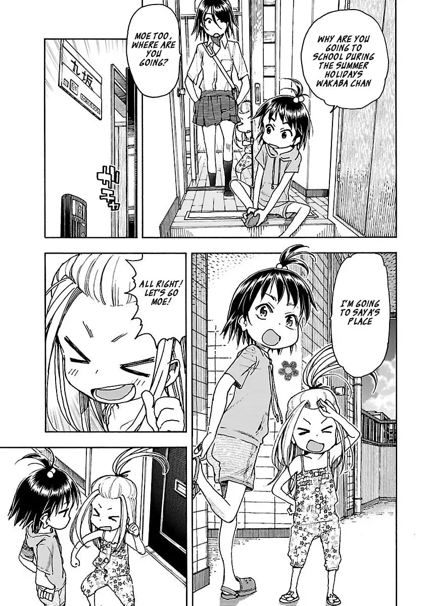 Okusan - Chapter 72 Page 3