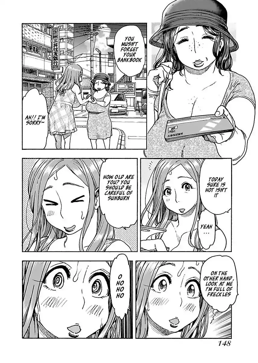 Okusan - Chapter 74 Page 18