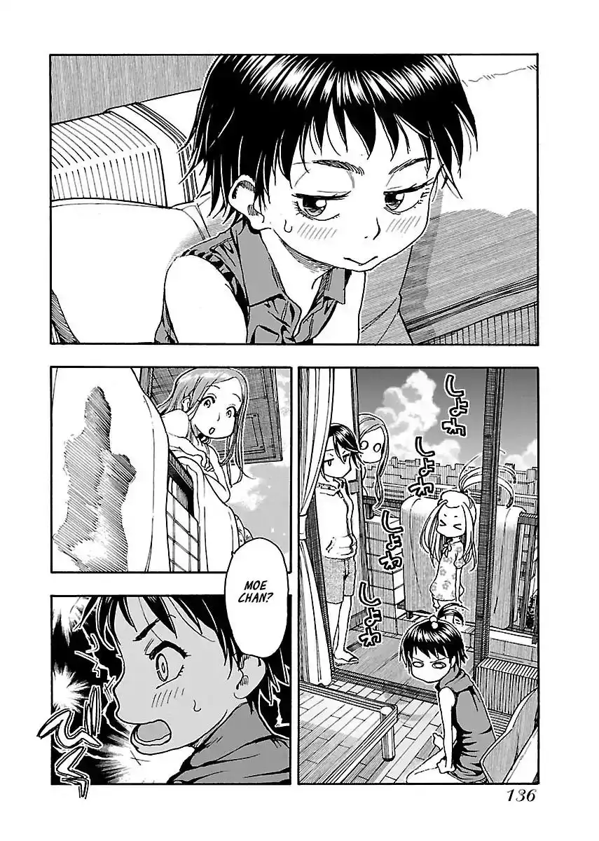 Okusan - Chapter 74 Page 6