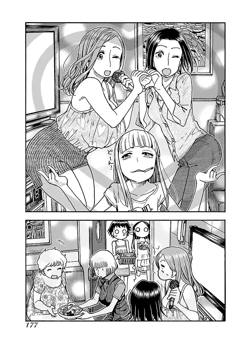 Okusan - Chapter 75 Page 23