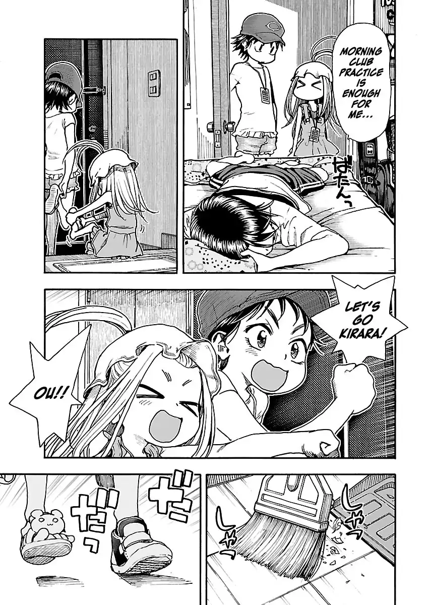 Okusan - Chapter 76 Page 14