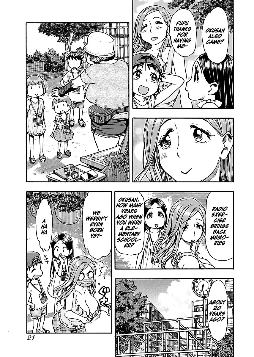 Okusan - Chapter 76 Page 22