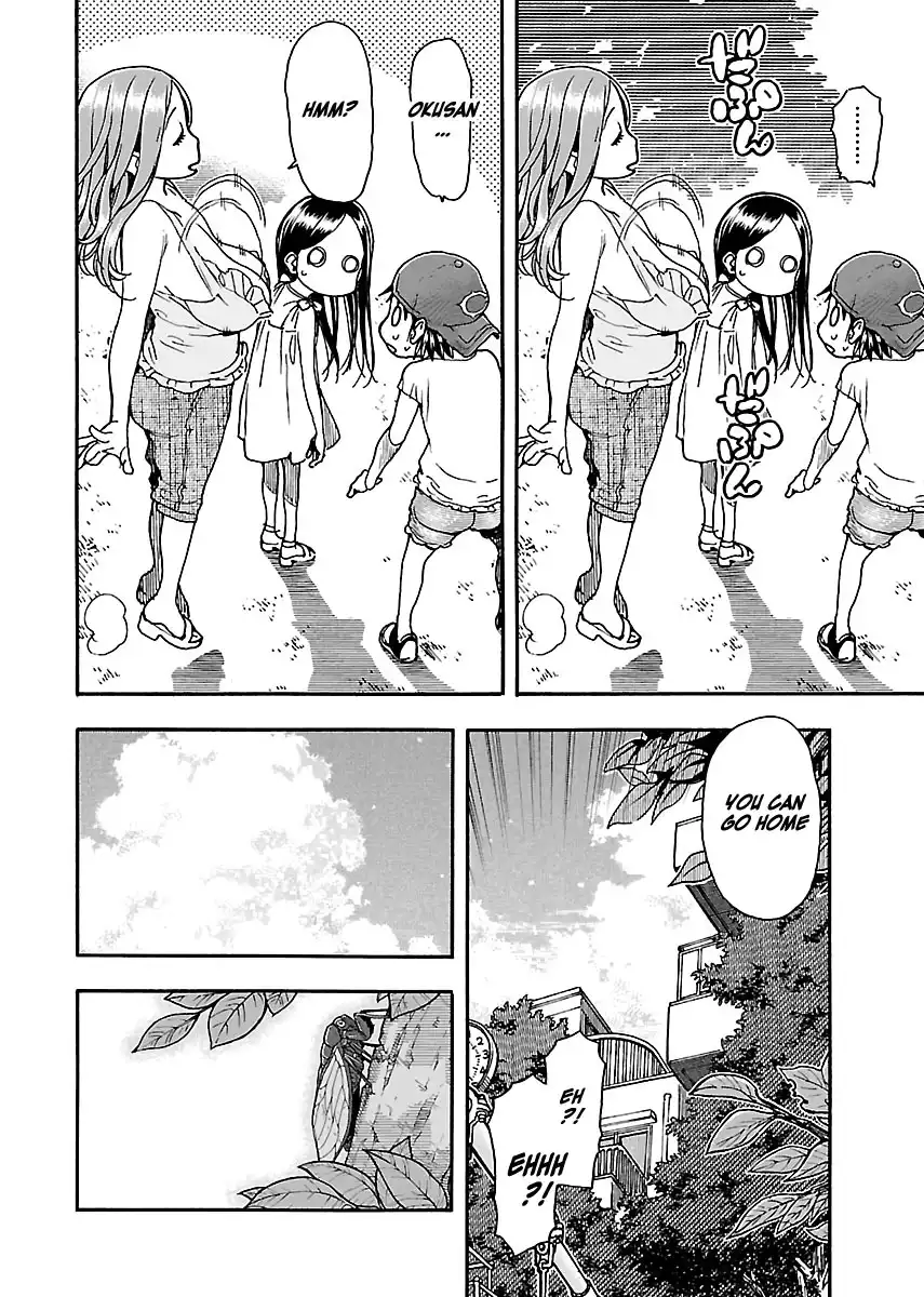 Okusan - Chapter 76 Page 27