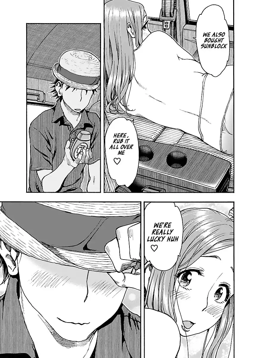 Okusan - Chapter 77 Page 21