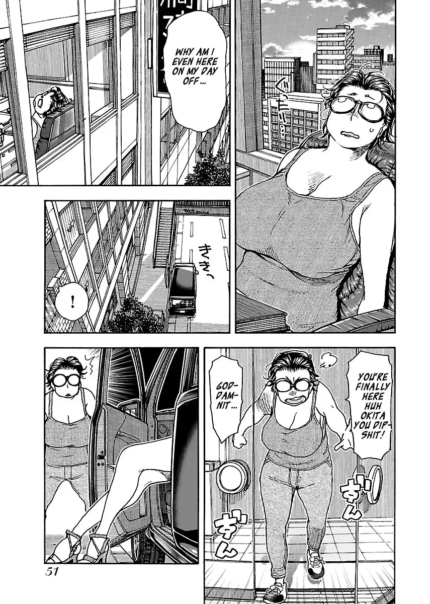 Okusan - Chapter 77 Page 23