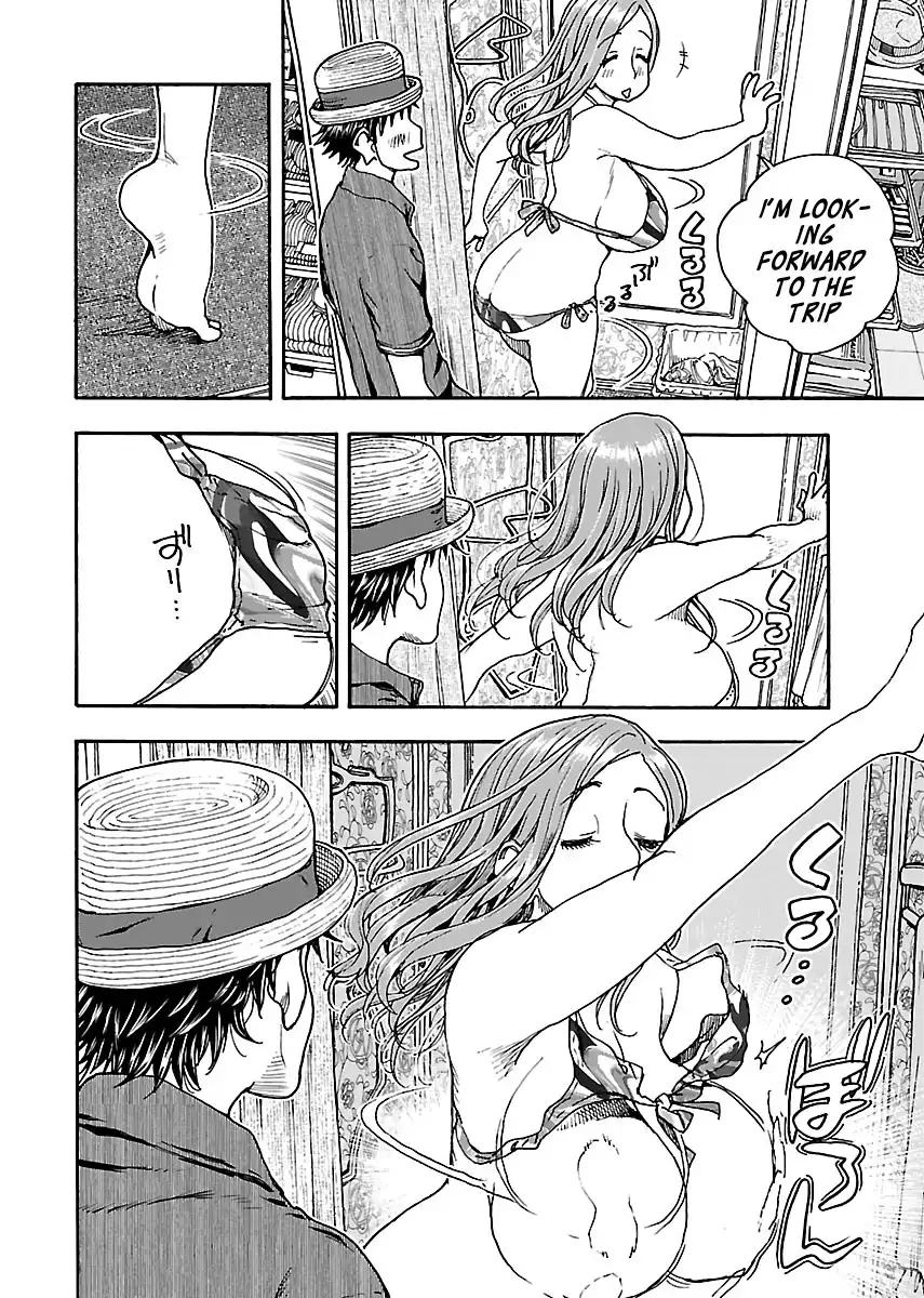 Okusan - Chapter 77 Page 4