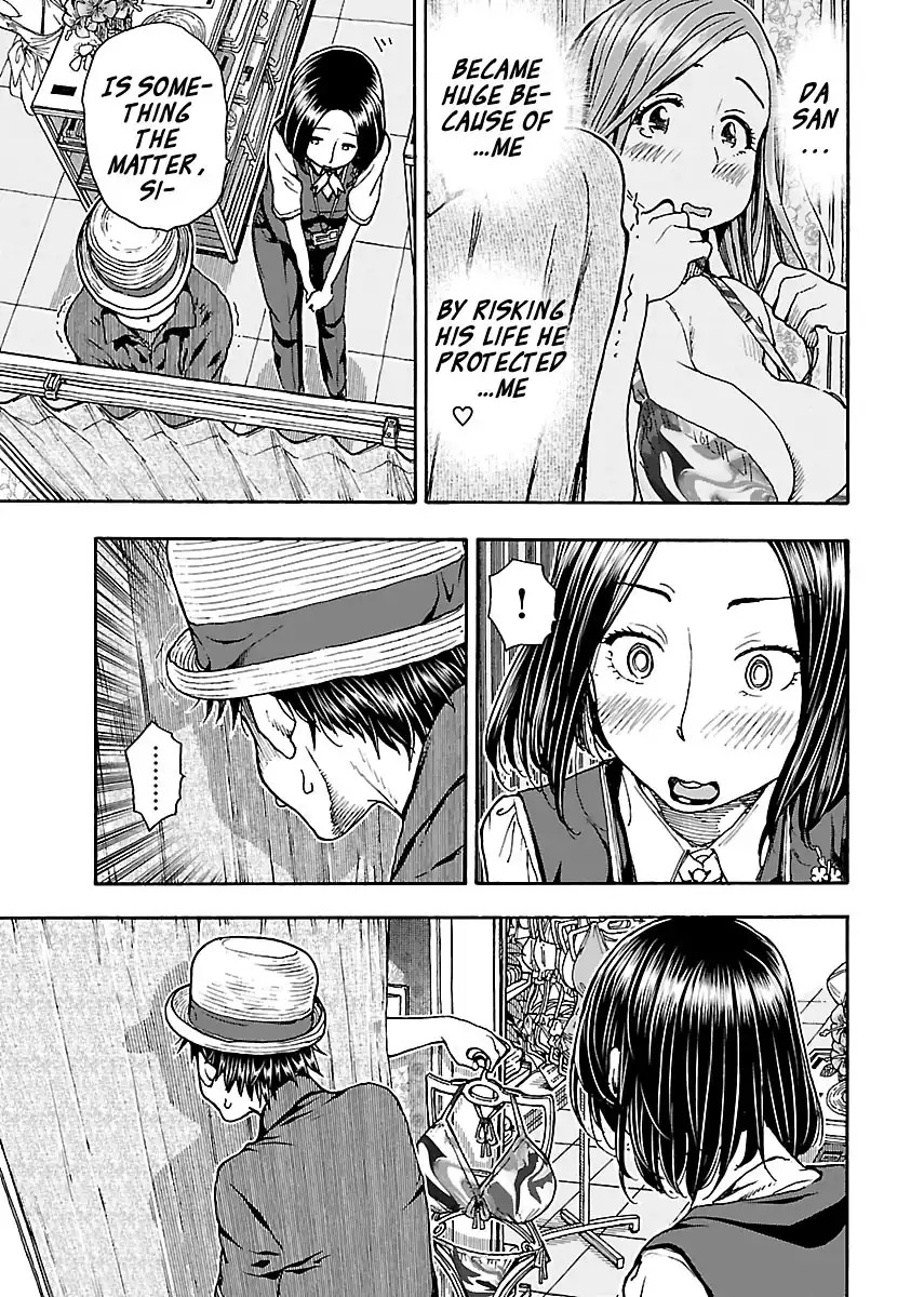Okusan - Chapter 77 Page 7