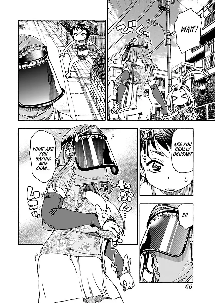 Okusan - Chapter 78 Page 14