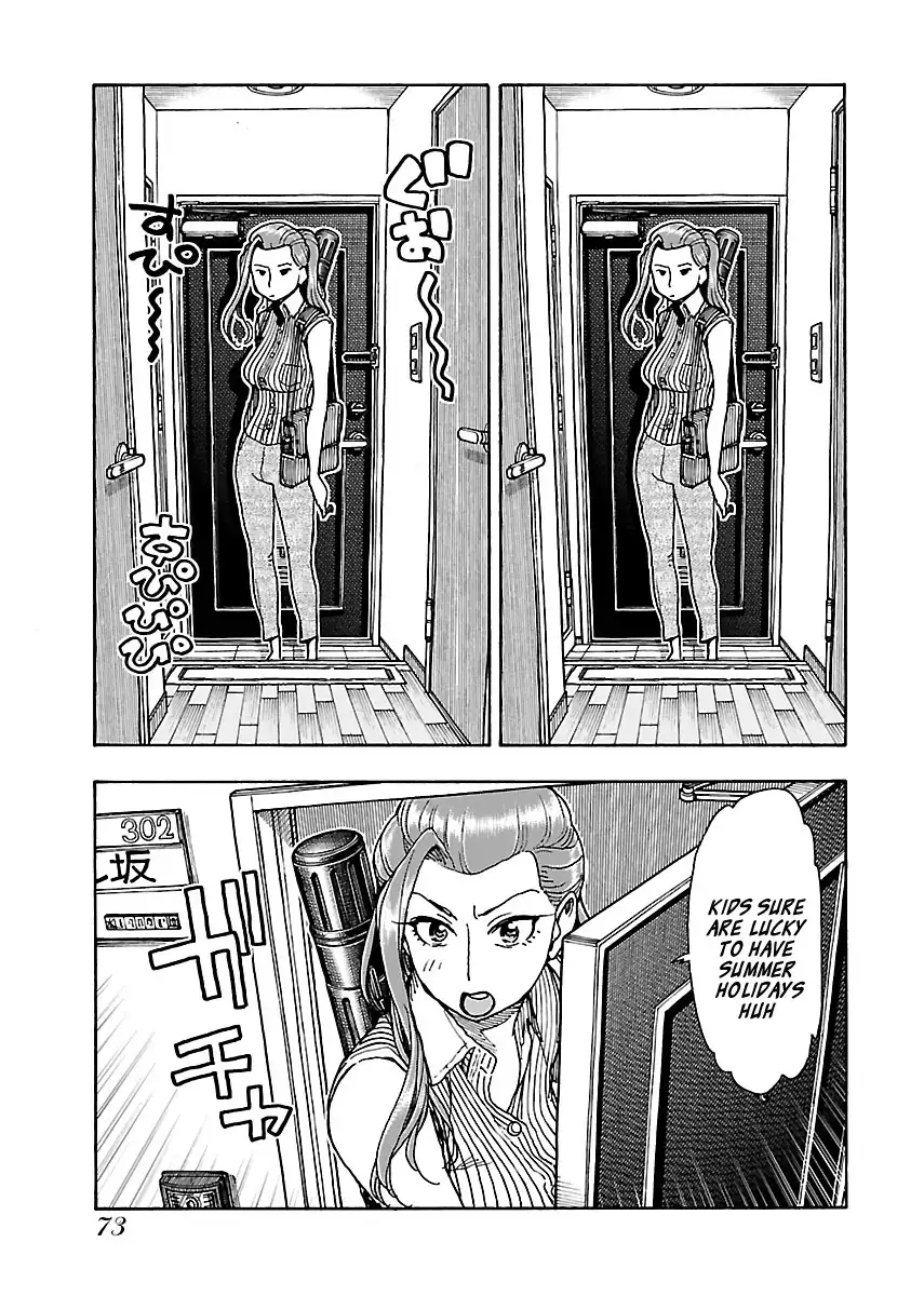 Okusan - Chapter 78 Page 21