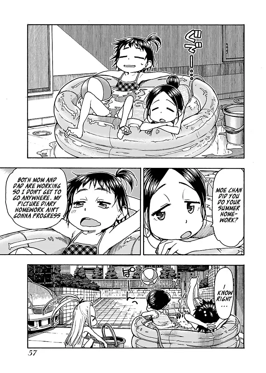 Okusan - Chapter 78 Page 5