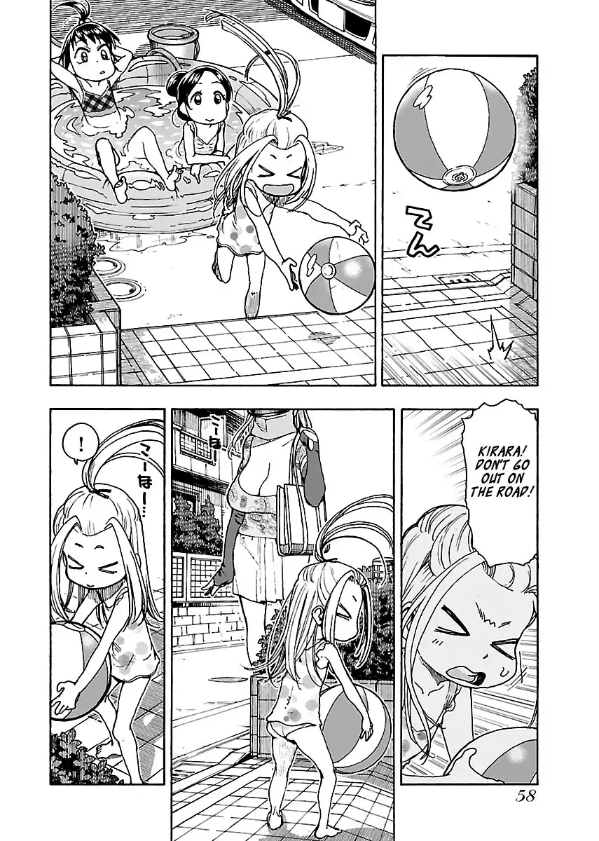 Okusan - Chapter 78 Page 6