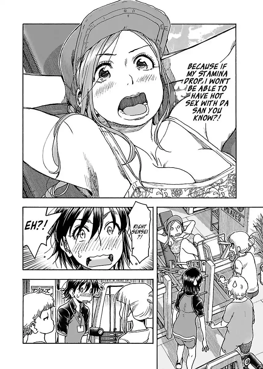 Okusan - Chapter 79 Page 20