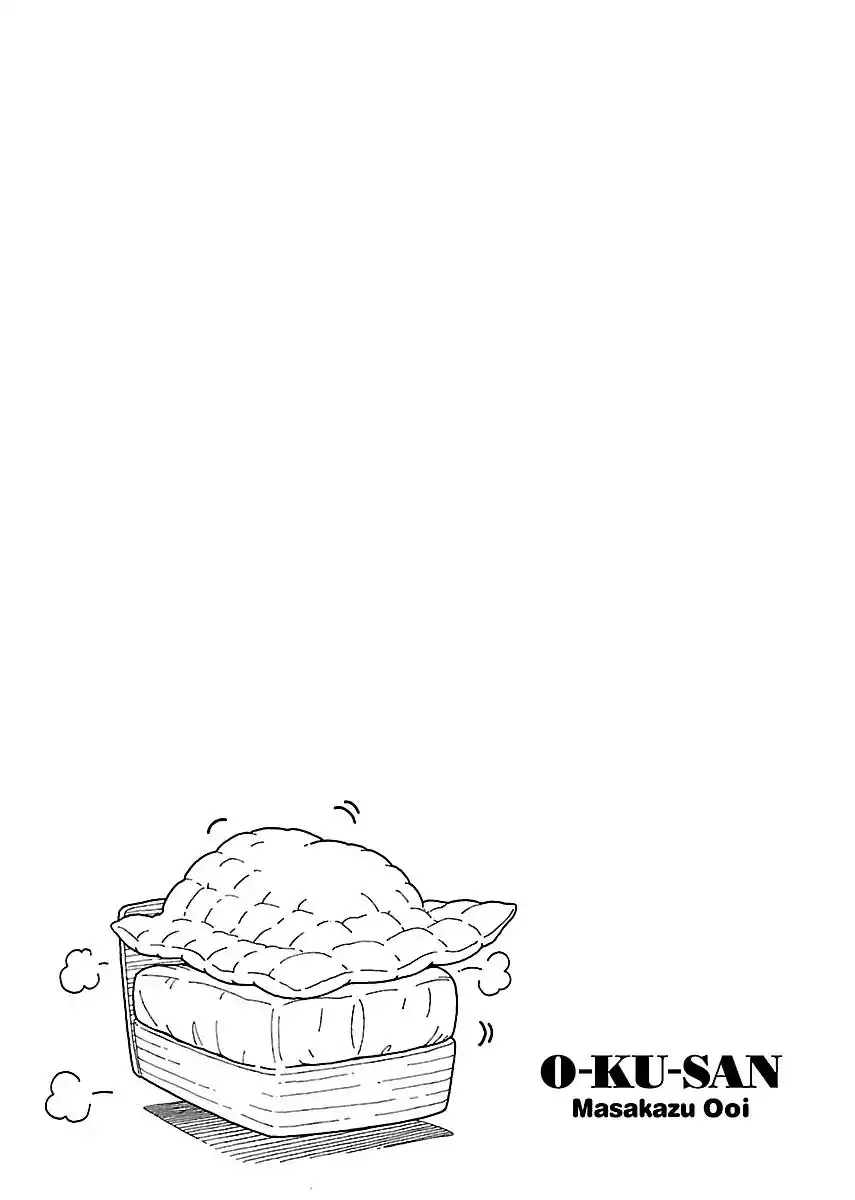 Okusan - Chapter 79 Page 25