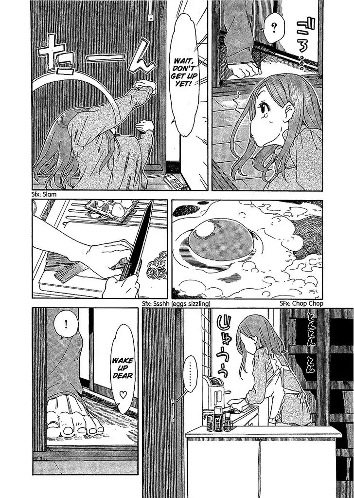 Okusan - Chapter 8 Page 4