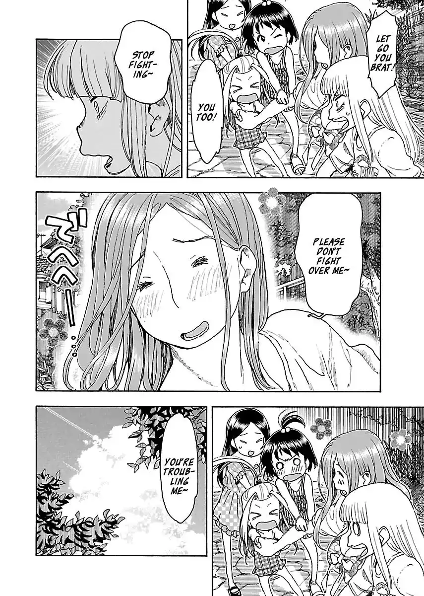 Okusan - Chapter 80 Page 10