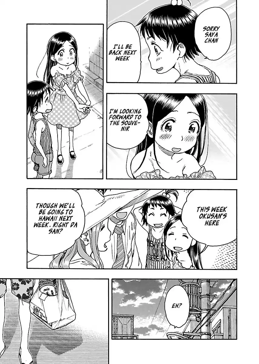 Okusan - Chapter 80 Page 22