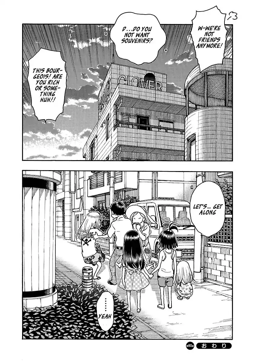 Okusan - Chapter 80 Page 25