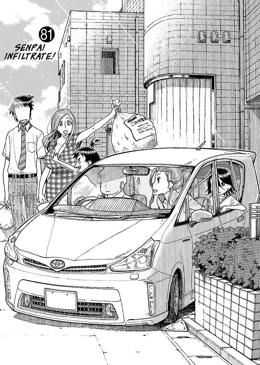 Okusan - Chapter 81 Page 1