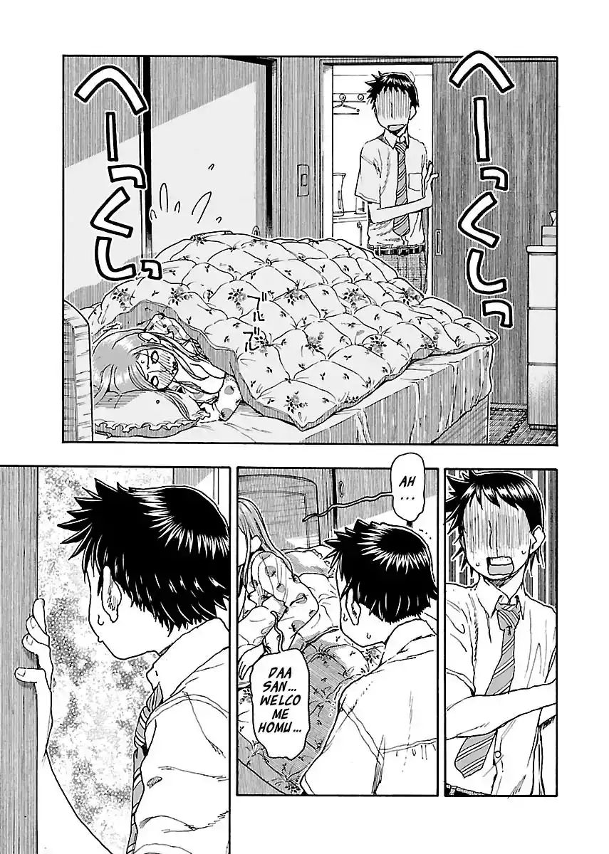 Okusan - Chapter 82 Page 17