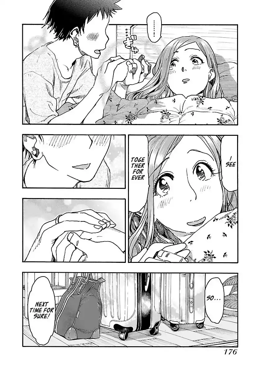 Okusan - Chapter 82 Page 26