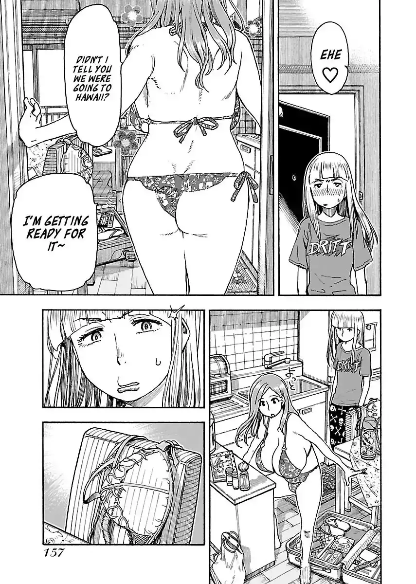 Okusan - Chapter 82 Page 7