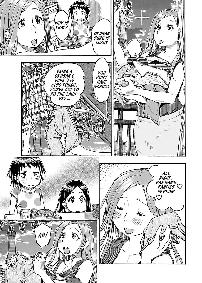 Okusan - Chapter 83 Page 21