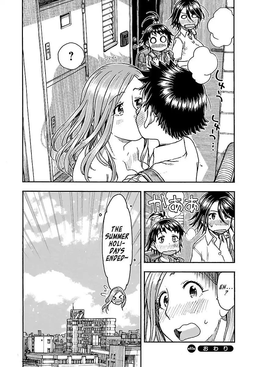 Okusan - Chapter 83 Page 26