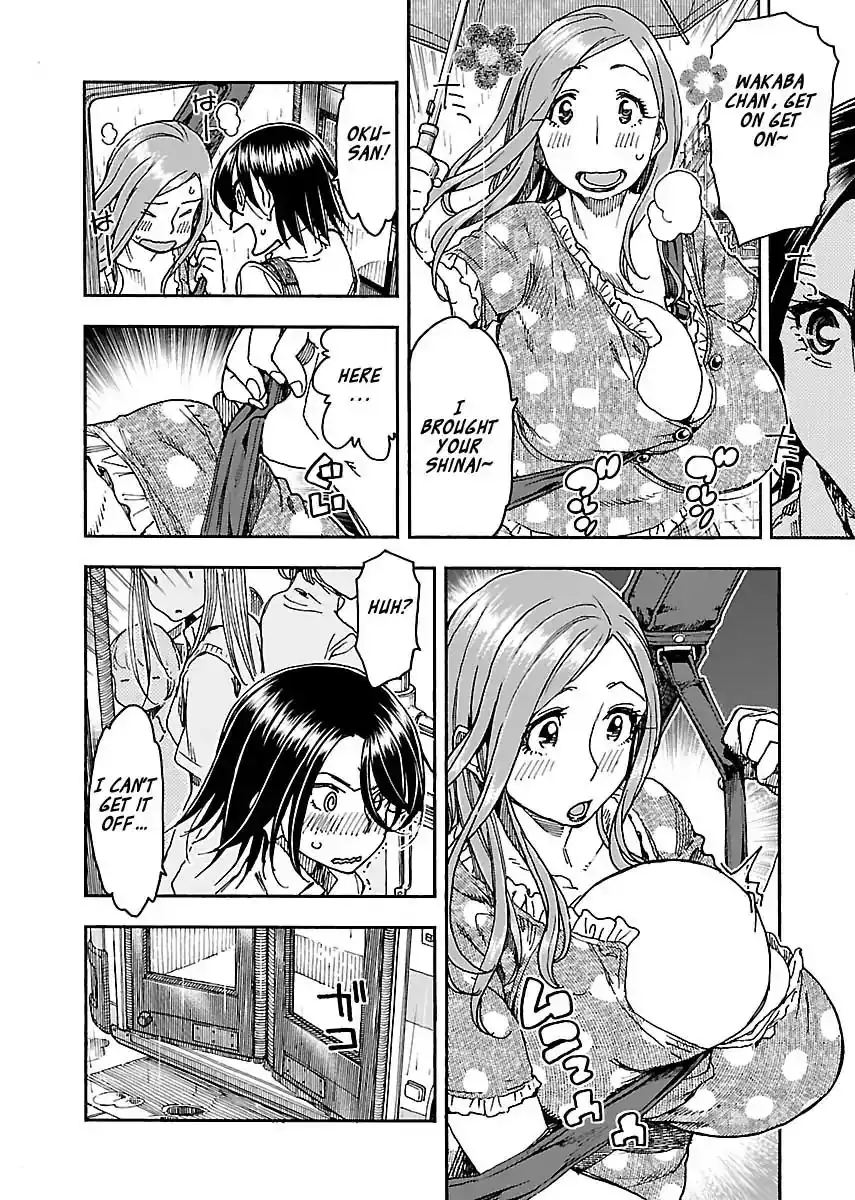 Okusan - Chapter 84 Page 14