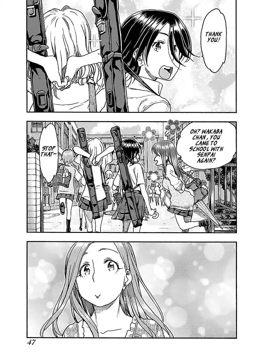 Okusan - Chapter 84 Page 23