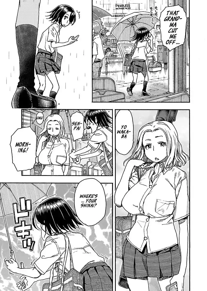 Okusan - Chapter 84 Page 9